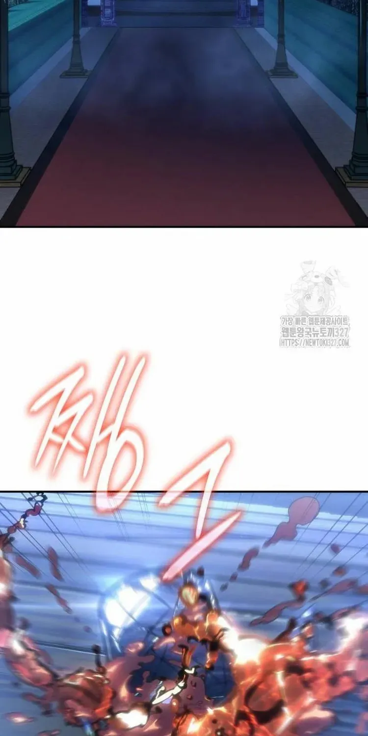 Returned by the King Chapter 26.1 page 25 - 