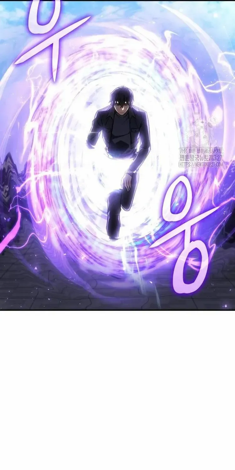 Returned by the King Chapter 26.1 page 55 - 