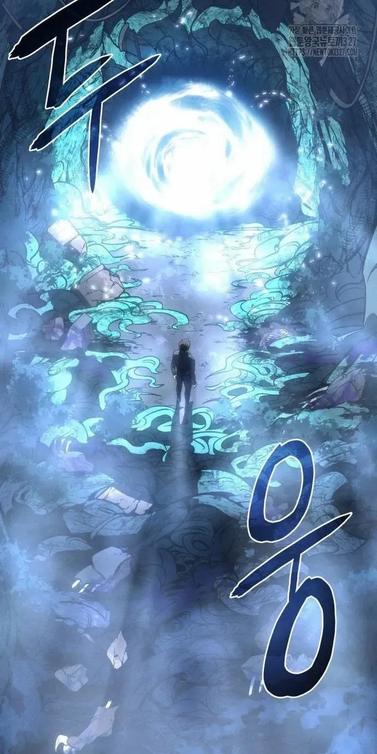 Returned by the King Chapter 26.1 page 8 - 
