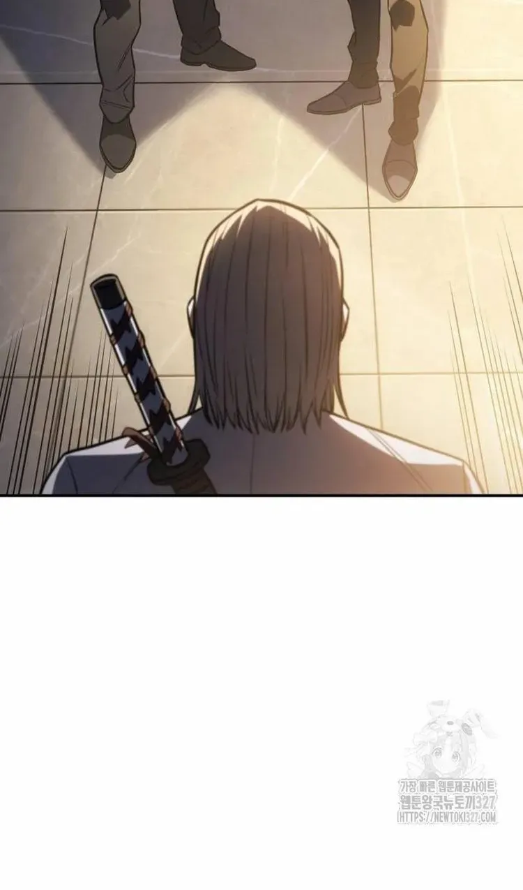 Returned by the King Chapter 26.2 page 31 - 
