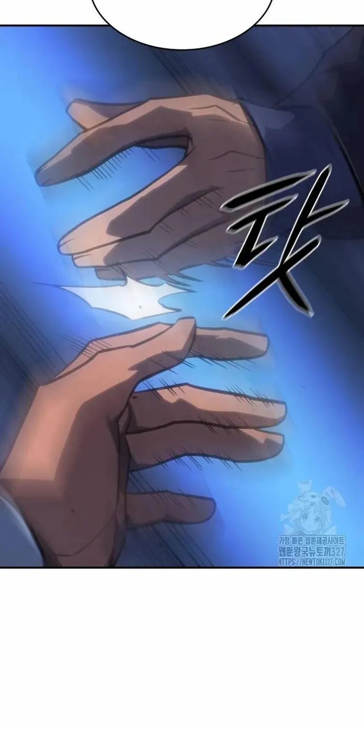 Returned by the King Chapter 26.2 page 57 - 