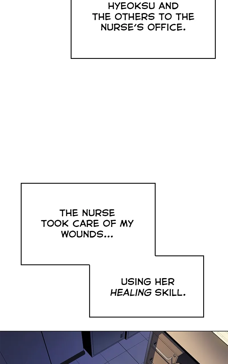 Returned by the King Chapter 3 page 12 - 