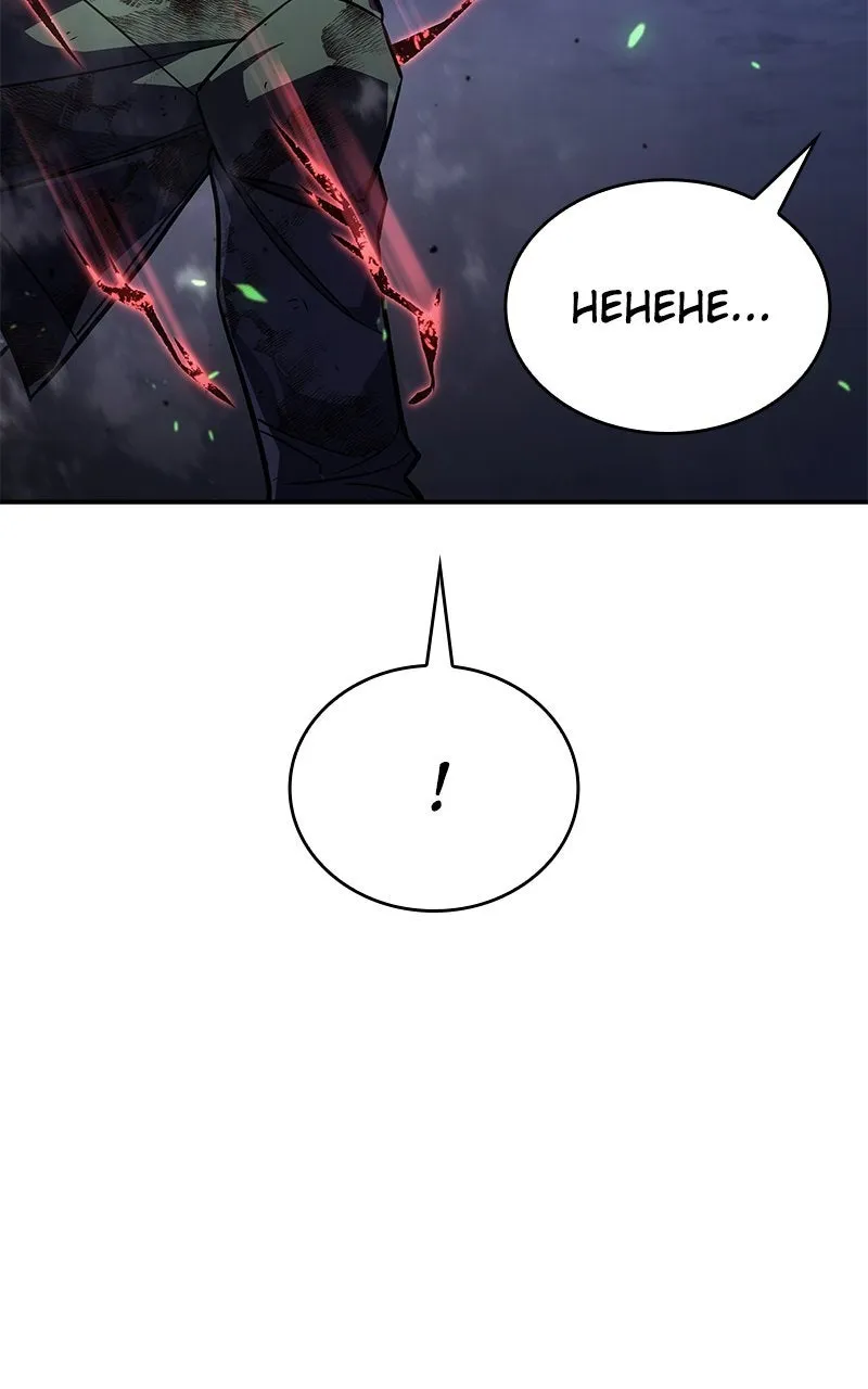 Returned by the King Chapter 32 page 23 - 