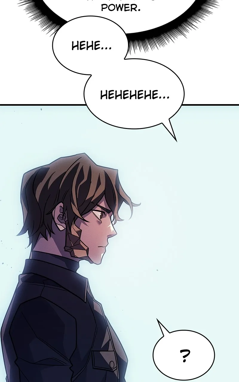 Returned by the King Chapter 63 page 78 - 