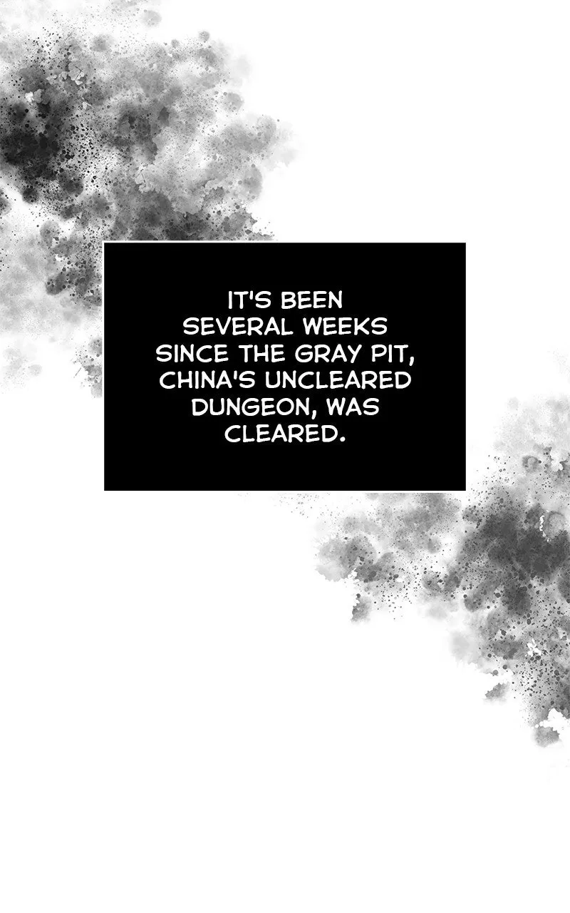 Returned by the King Chapter 77 page 2 - 