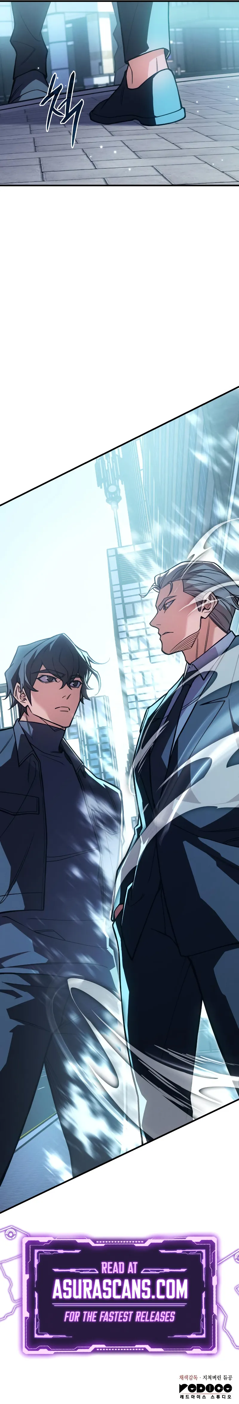 Returned by the King Chapter 94 page 17 - 
