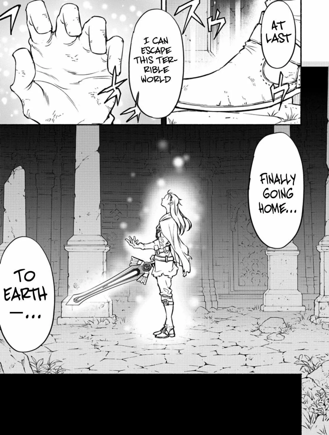 Returned from Another World, Earth Turned Out to Be Quite the Fantasy Too. Also, Losing Heroines, Stop Looking This Way Chapter 1 page 16 - 
