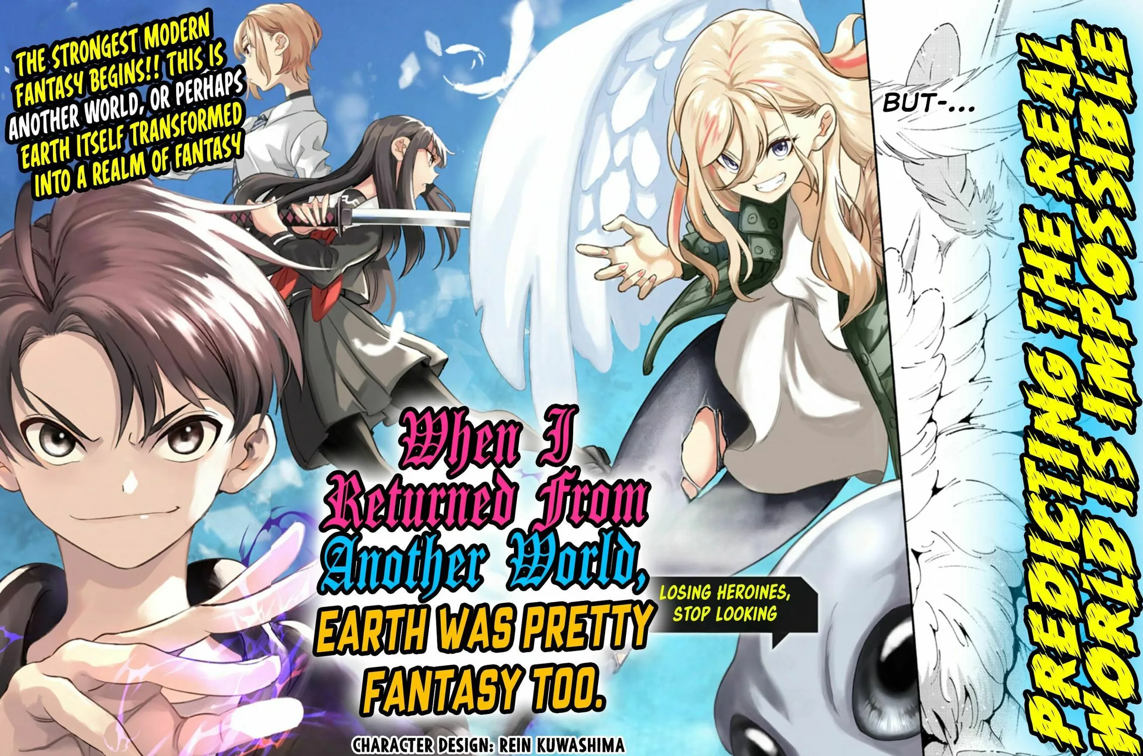 Returned from Another World, Earth Turned Out to Be Quite the Fantasy Too. Also, Losing Heroines, Stop Looking This Way Chapter 1 page 4 - 