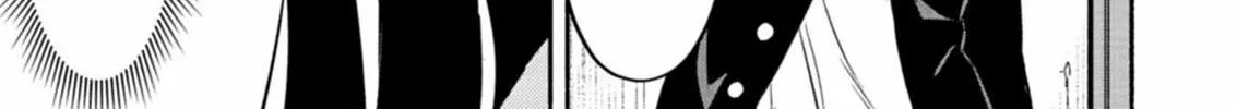 Returned from Another World, Earth Turned Out to Be Quite the Fantasy Too. Also, Losing Heroines, Stop Looking This Way Chapter 1 page 57 - 