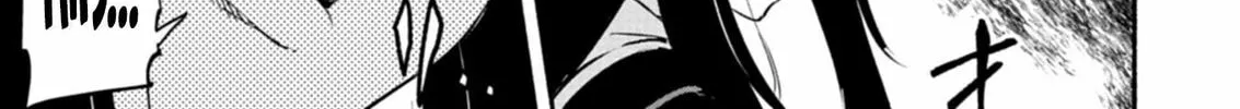 Returned from Another World, Earth Turned Out to Be Quite the Fantasy Too. Also, Losing Heroines, Stop Looking This Way Chapter 1 page 81 - 