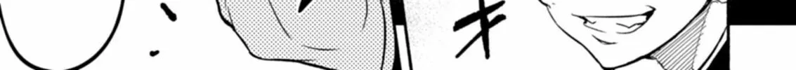 Returned from Another World, Earth Turned Out to Be Quite the Fantasy Too. Also, Losing Heroines, Stop Looking This Way Chapter 1 page 85 - 