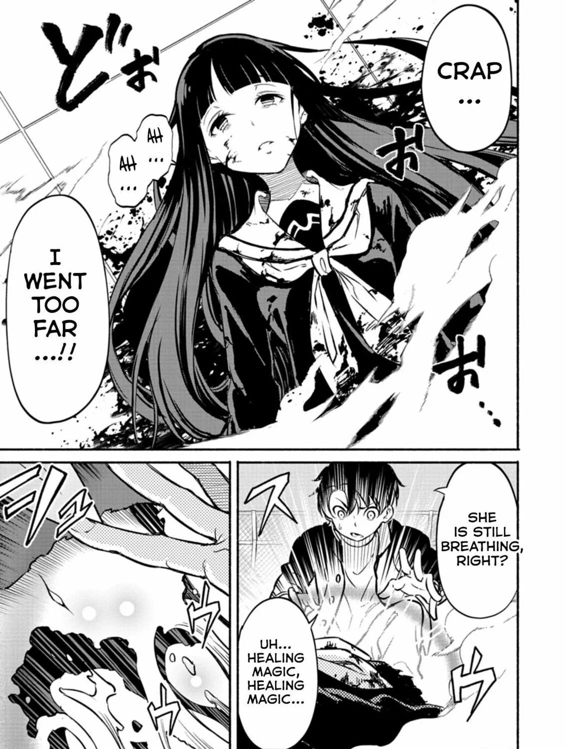 Returned from Another World, Earth Turned Out to Be Quite the Fantasy Too. Also, Losing Heroines, Stop Looking This Way Chapter 1 page 94 - 