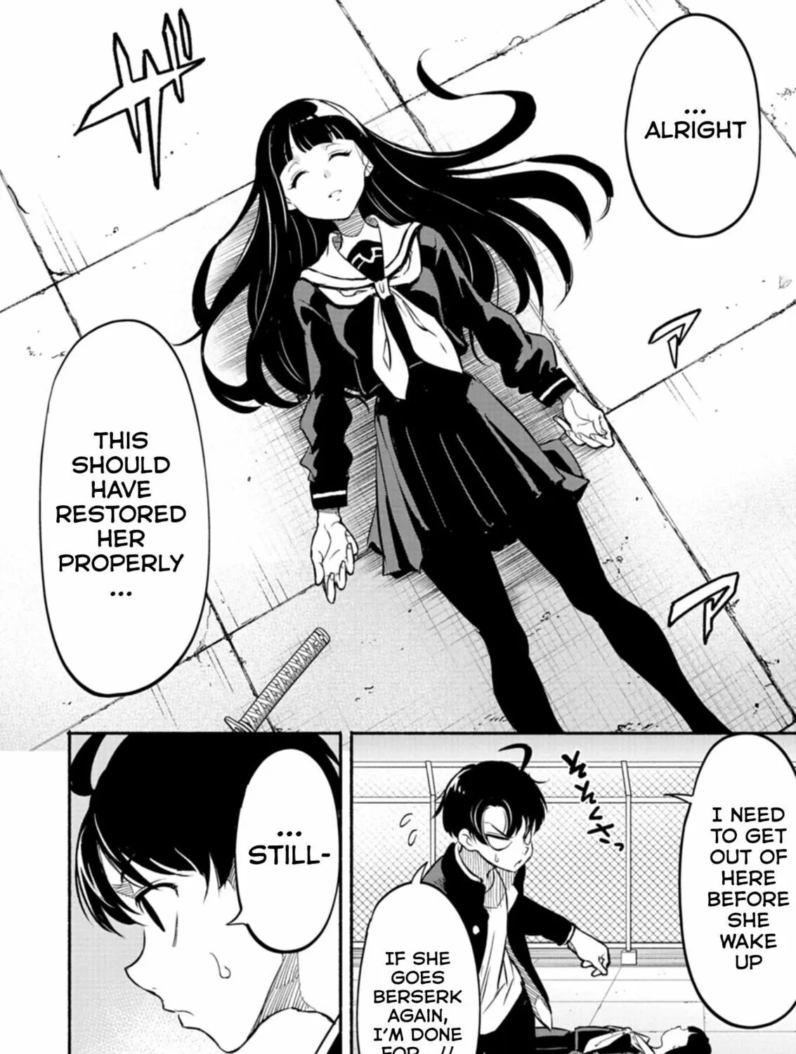 Returned from Another World, Earth Turned Out to Be Quite the Fantasy Too. Also, Losing Heroines, Stop Looking This Way Chapter 1 page 96 - 