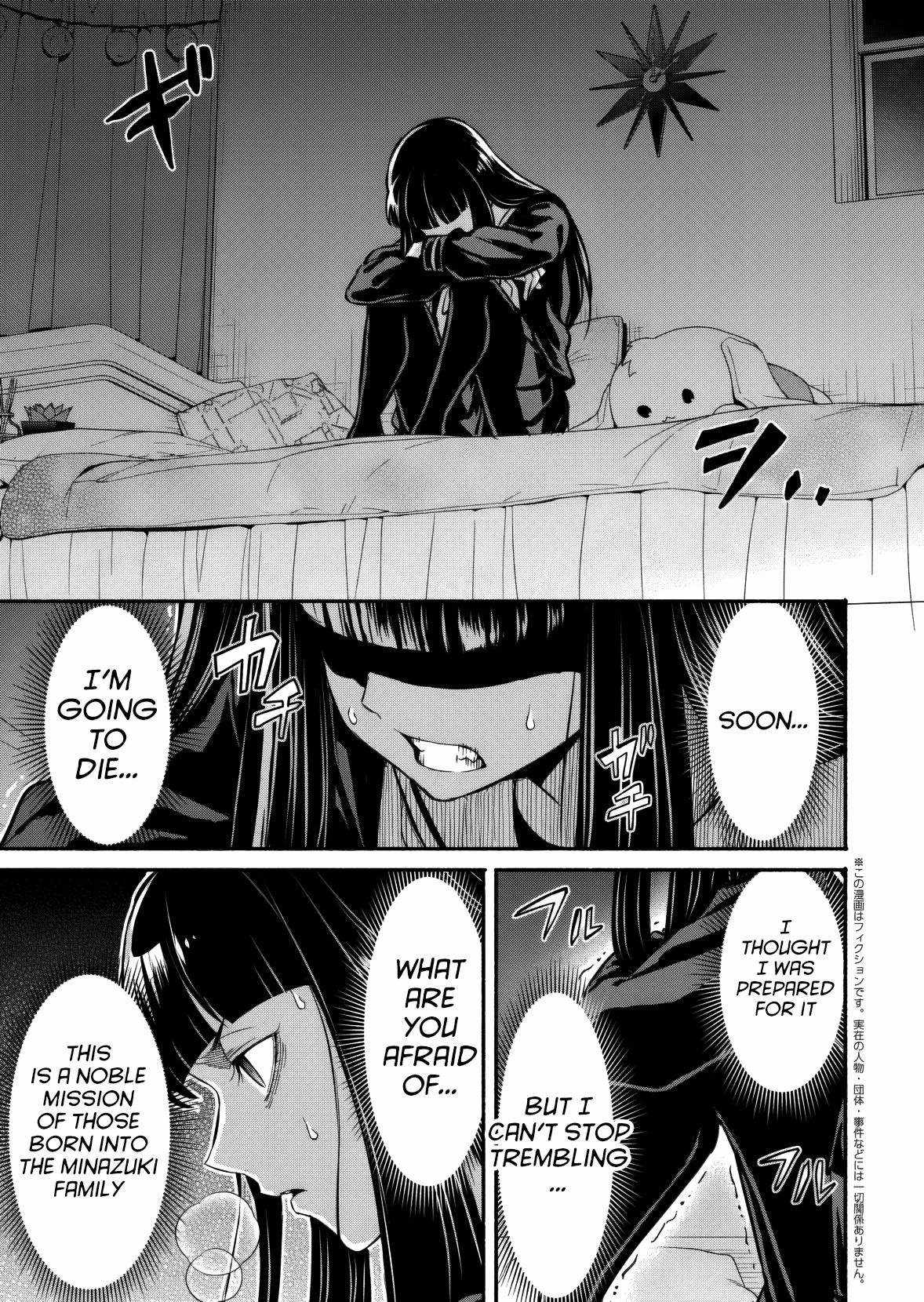 Returned from Another World, Earth Turned Out to Be Quite the Fantasy Too. Also, Losing Heroines, Stop Looking This Way Chapter 10 page 20 - 