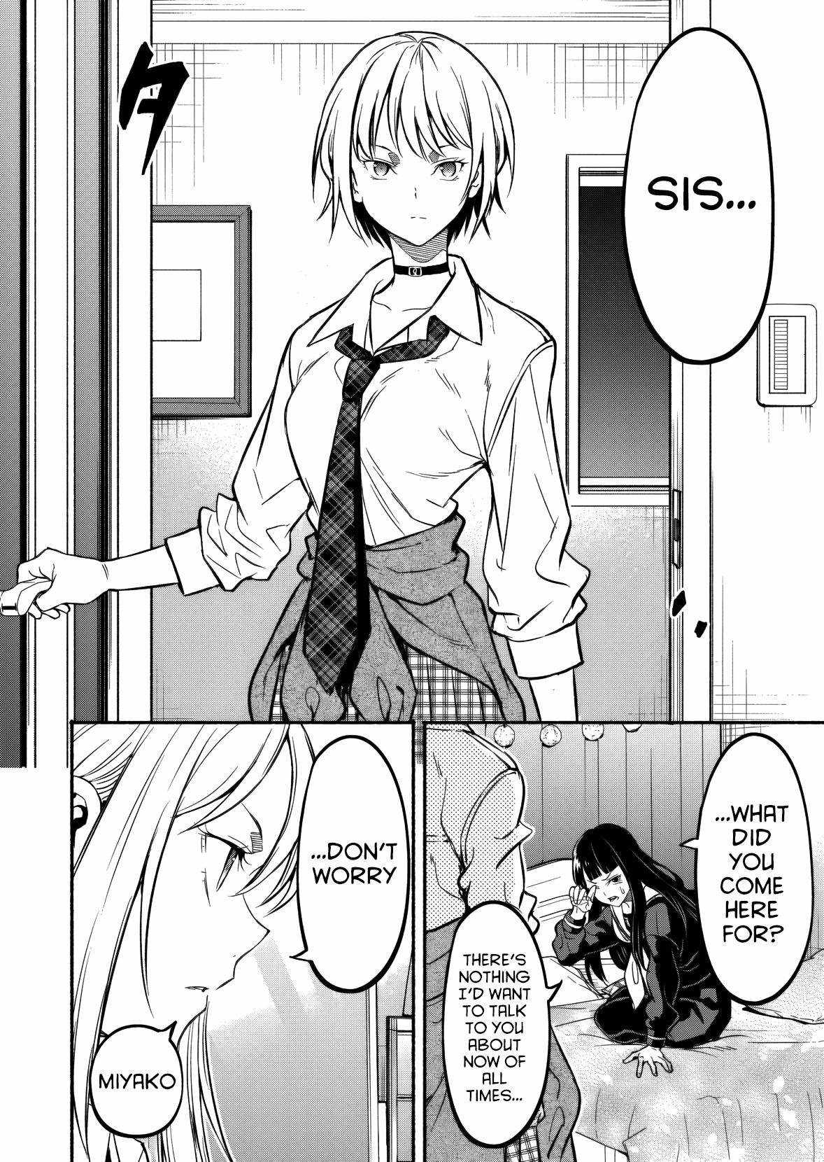 Returned from Another World, Earth Turned Out to Be Quite the Fantasy Too. Also, Losing Heroines, Stop Looking This Way Chapter 10 page 23 - 