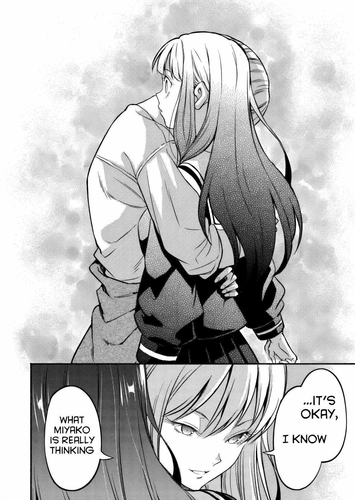 Returned from Another World, Earth Turned Out to Be Quite the Fantasy Too. Also, Losing Heroines, Stop Looking This Way Chapter 10 page 25 - 