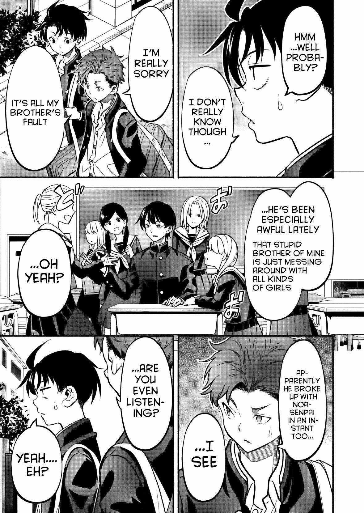 Returned from Another World, Earth Turned Out to Be Quite the Fantasy Too. Also, Losing Heroines, Stop Looking This Way Chapter 10 page 6 - 