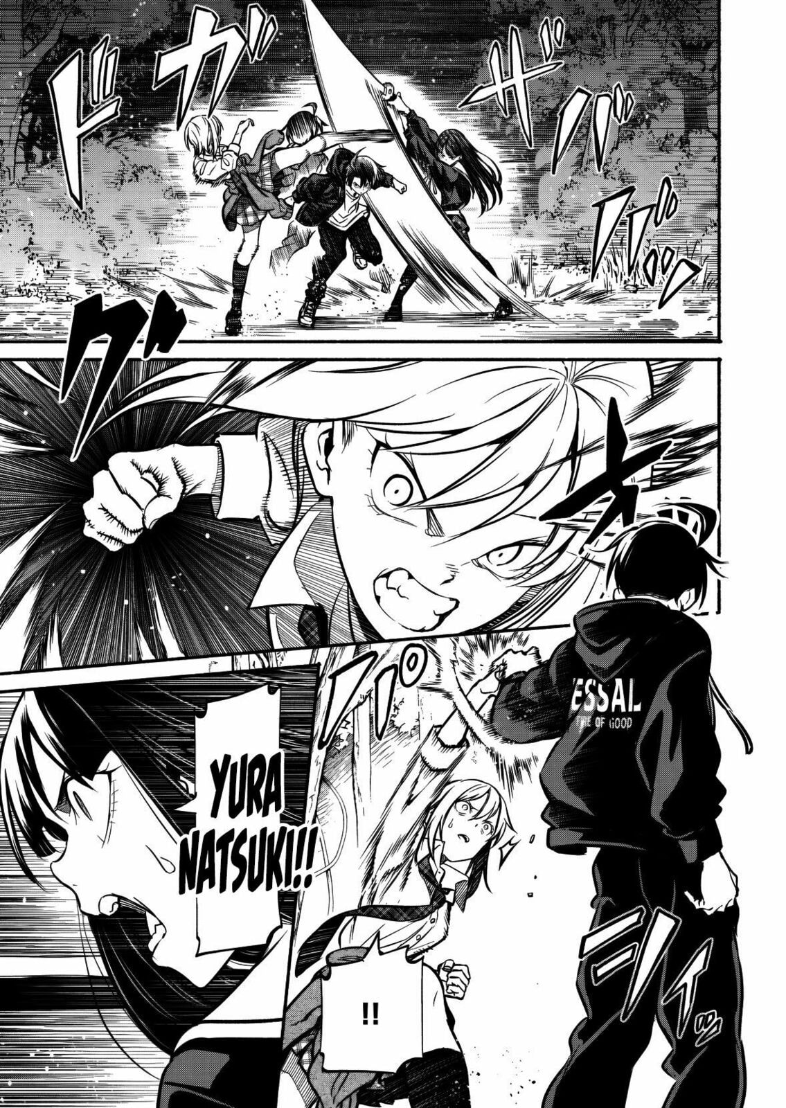 Returned from Another World, Earth Turned Out to Be Quite the Fantasy Too. Also, Losing Heroines, Stop Looking This Way Chapter 11 page 14 - 