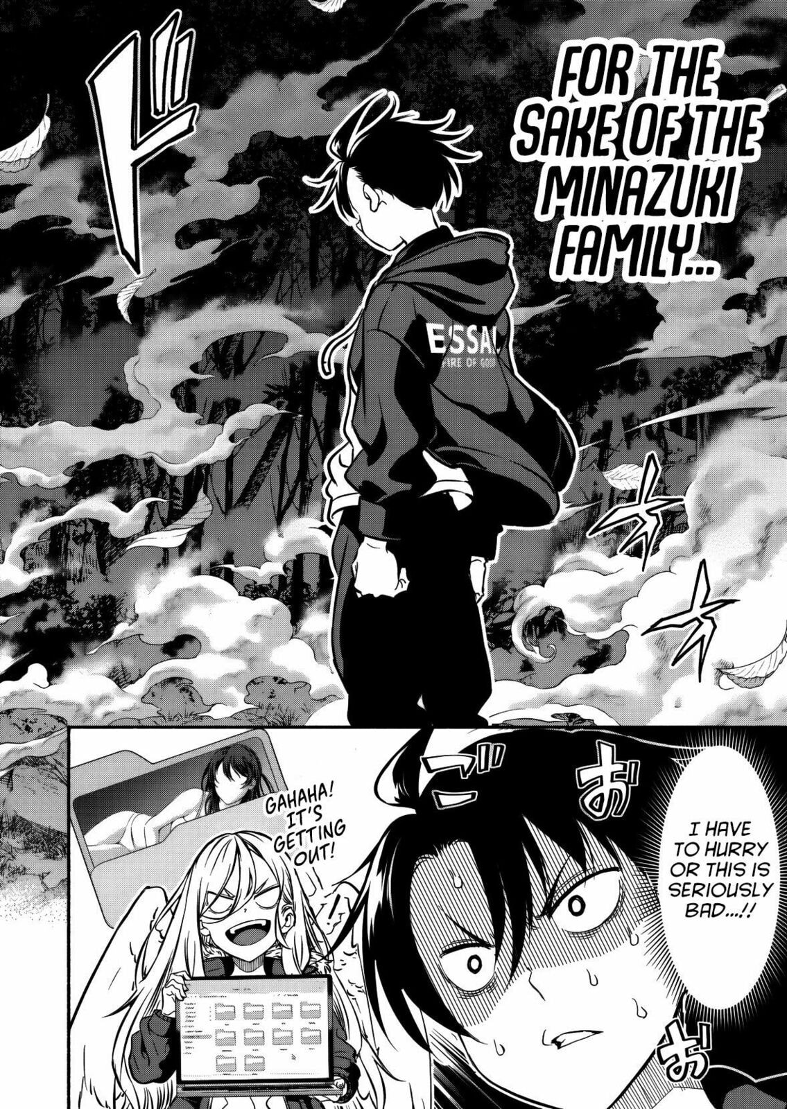 Returned from Another World, Earth Turned Out to Be Quite the Fantasy Too. Also, Losing Heroines, Stop Looking This Way Chapter 11 page 19 - 
