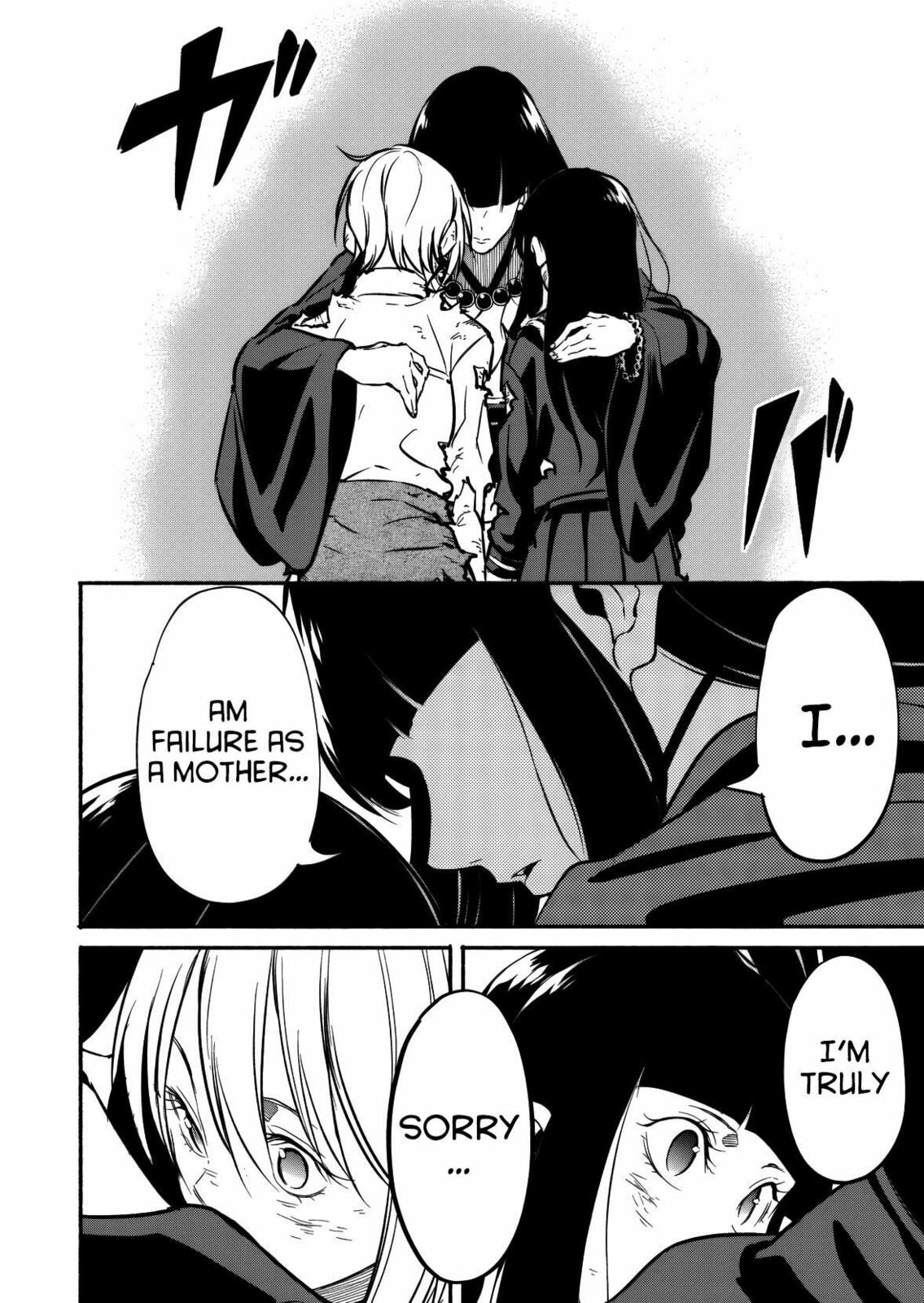 Returned from Another World, Earth Turned Out to Be Quite the Fantasy Too. Also, Losing Heroines, Stop Looking This Way Chapter 11 page 21 - 