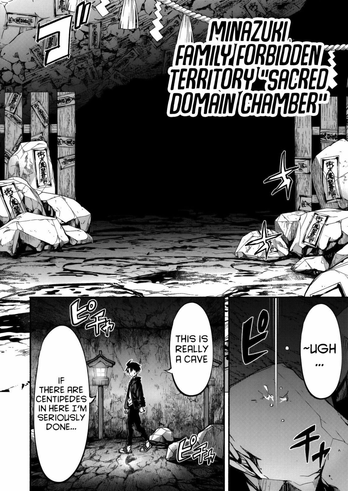 Returned from Another World, Earth Turned Out to Be Quite the Fantasy Too. Also, Losing Heroines, Stop Looking This Way Chapter 11 page 23 - 