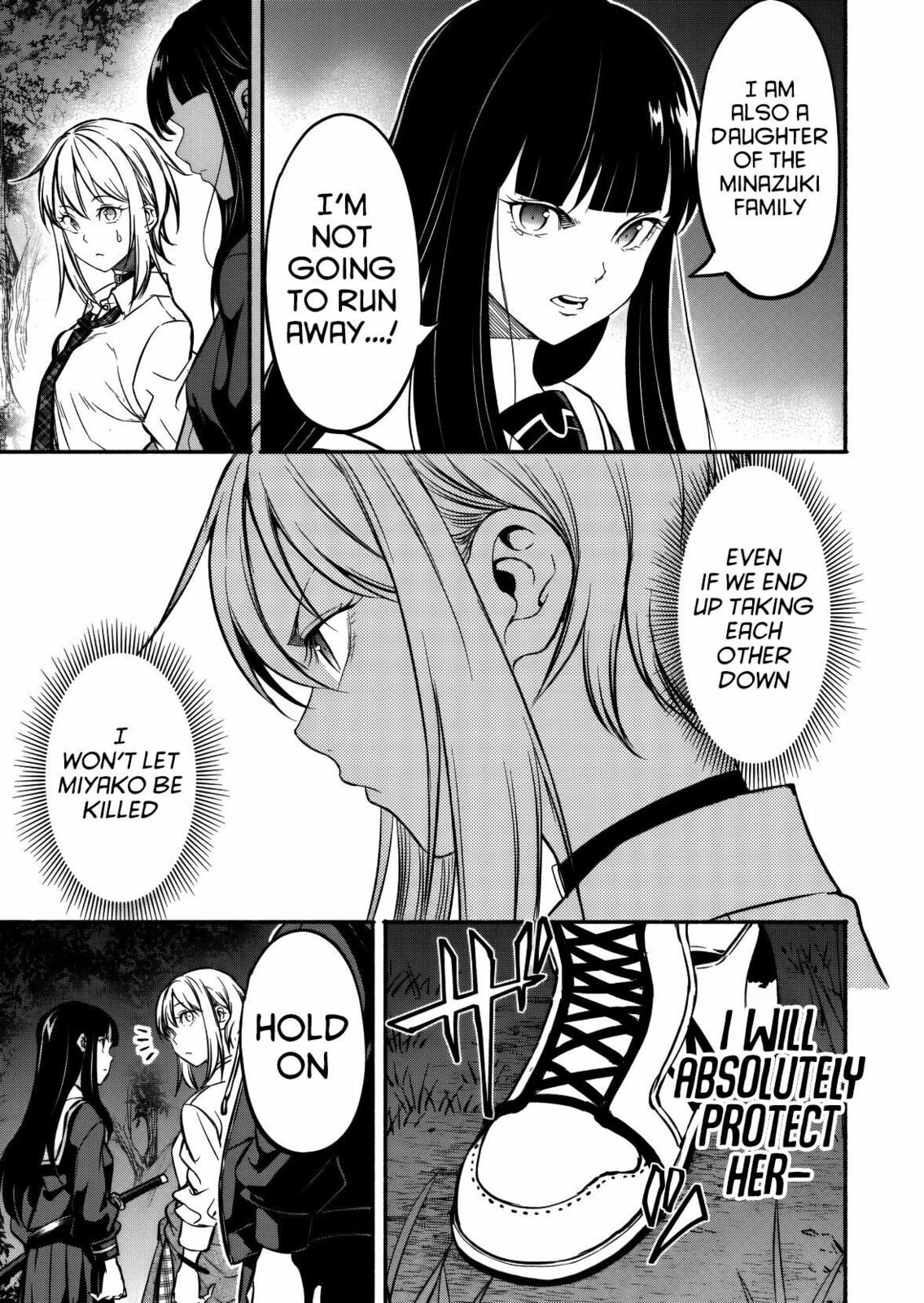 Returned from Another World, Earth Turned Out to Be Quite the Fantasy Too. Also, Losing Heroines, Stop Looking This Way Chapter 11 page 6 - 
