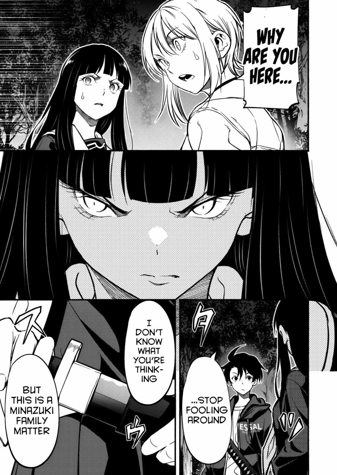 Returned from Another World, Earth Turned Out to Be Quite the Fantasy Too. Also, Losing Heroines, Stop Looking This Way Chapter 11 page 8 - 