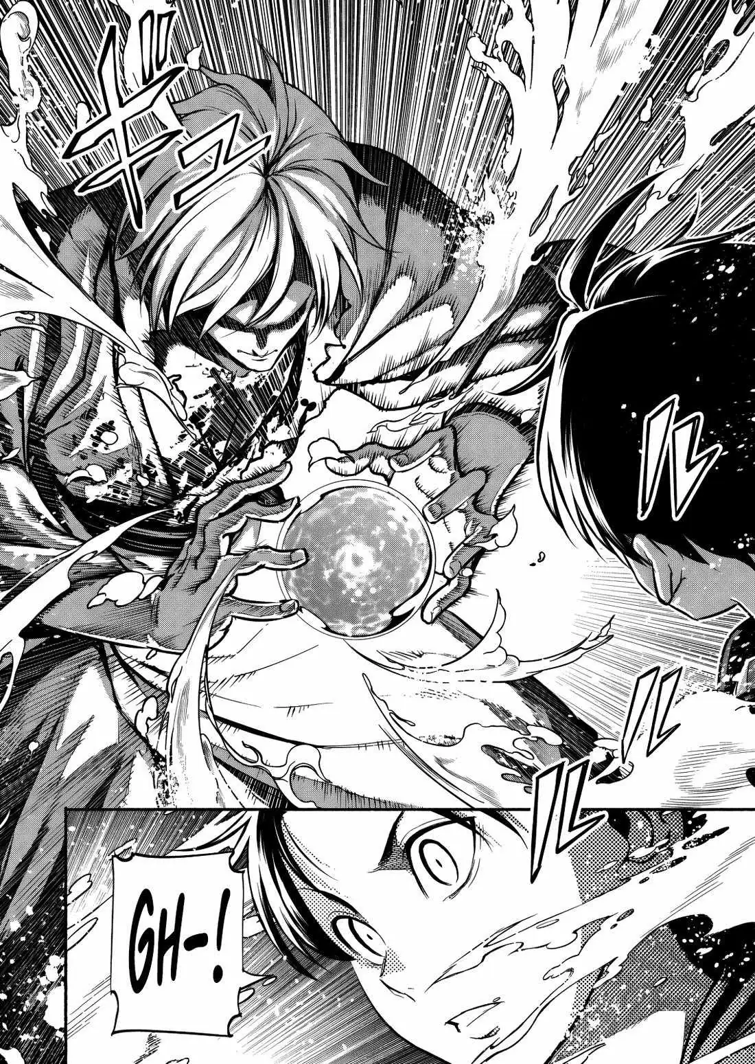 Returned from Another World, Earth Turned Out to Be Quite the Fantasy Too. Also, Losing Heroines, Stop Looking This Way Chapter 12 page 11 - 