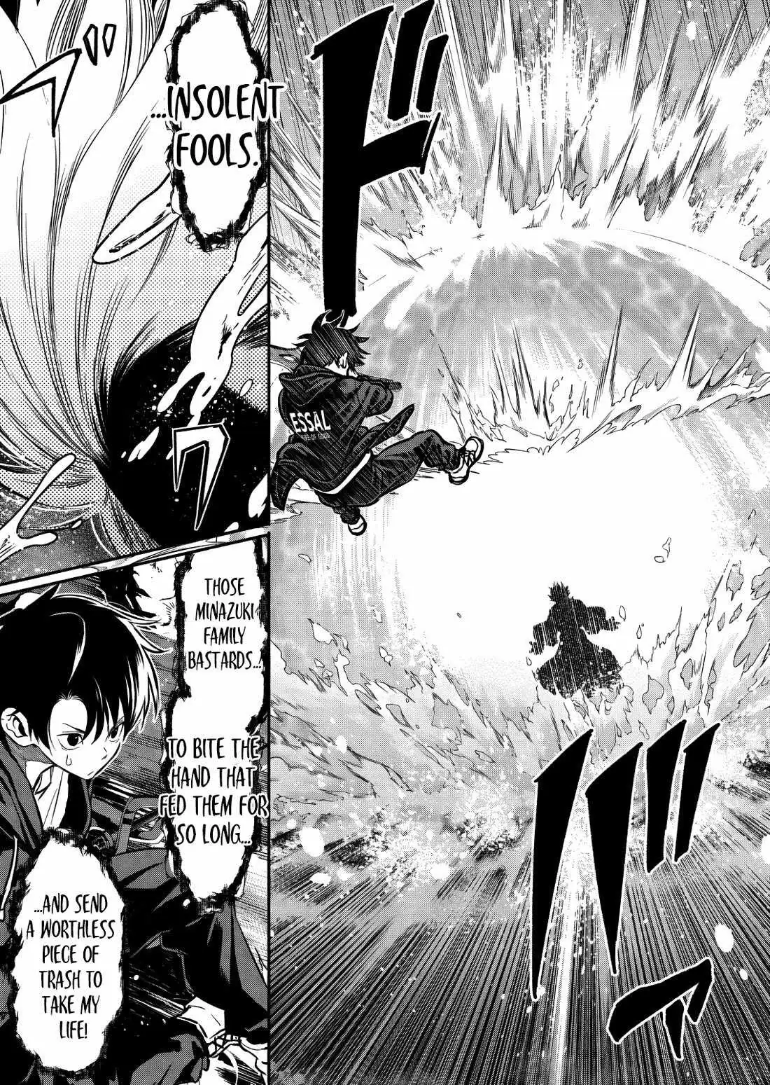 Returned from Another World, Earth Turned Out to Be Quite the Fantasy Too. Also, Losing Heroines, Stop Looking This Way Chapter 12 page 12 - 