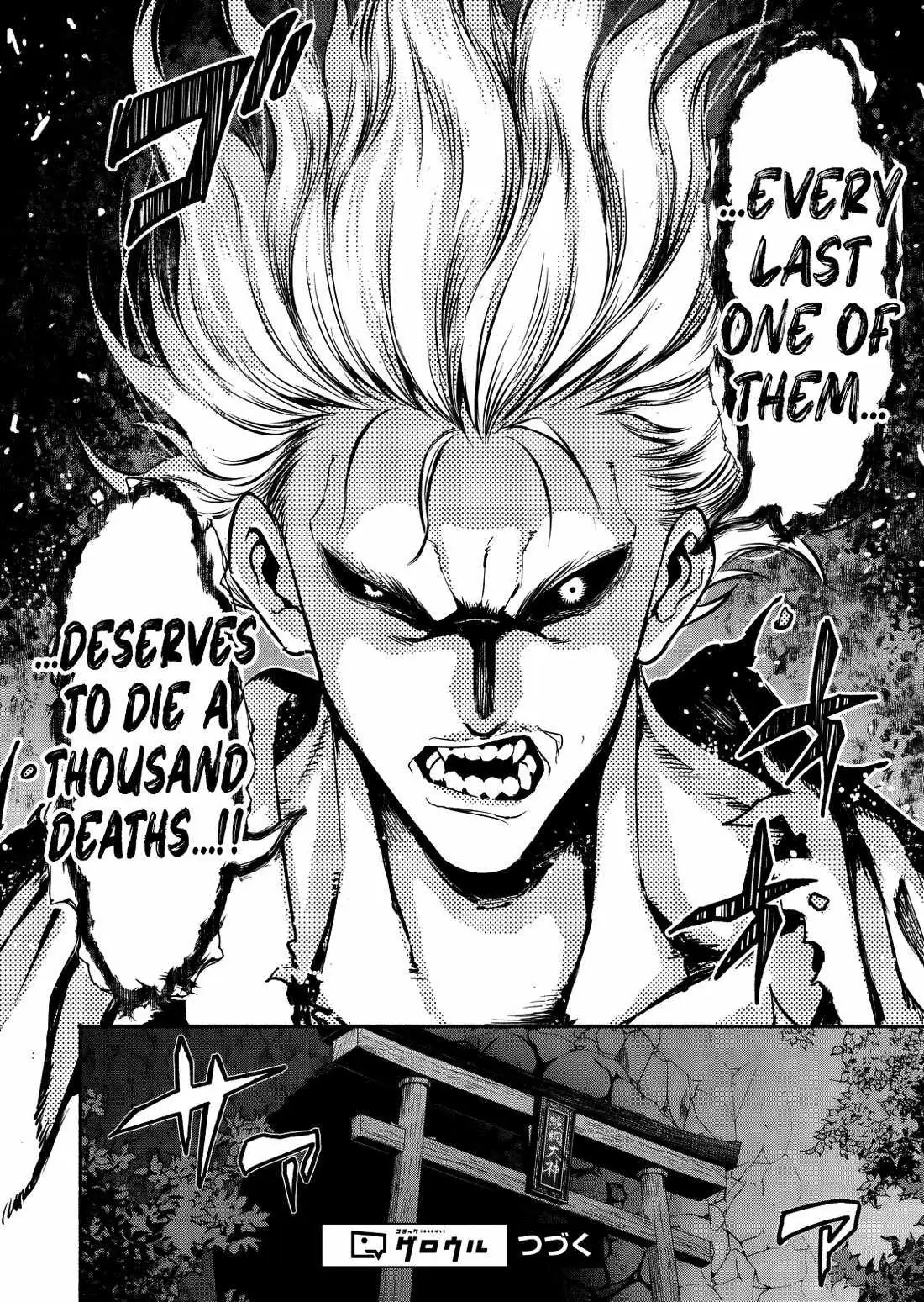 Returned from Another World, Earth Turned Out to Be Quite the Fantasy Too. Also, Losing Heroines, Stop Looking This Way Chapter 12 page 13 - 