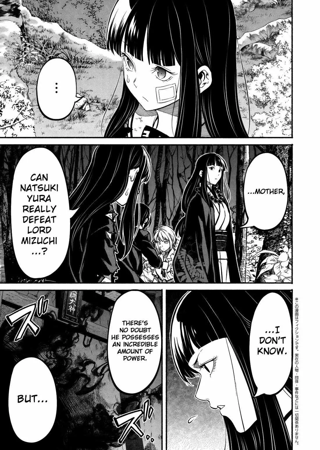 Returned from Another World, Earth Turned Out to Be Quite the Fantasy Too. Also, Losing Heroines, Stop Looking This Way Chapter 12 page 14 - 