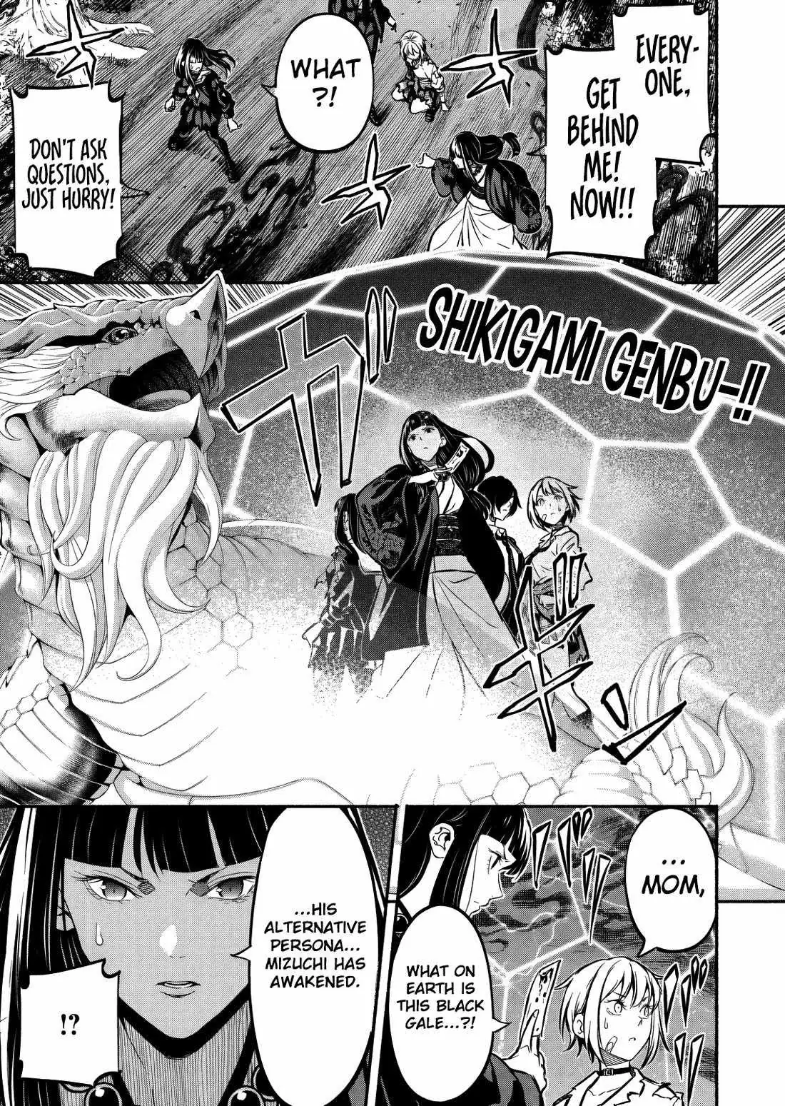 Returned from Another World, Earth Turned Out to Be Quite the Fantasy Too. Also, Losing Heroines, Stop Looking This Way Chapter 12 page 16 - 