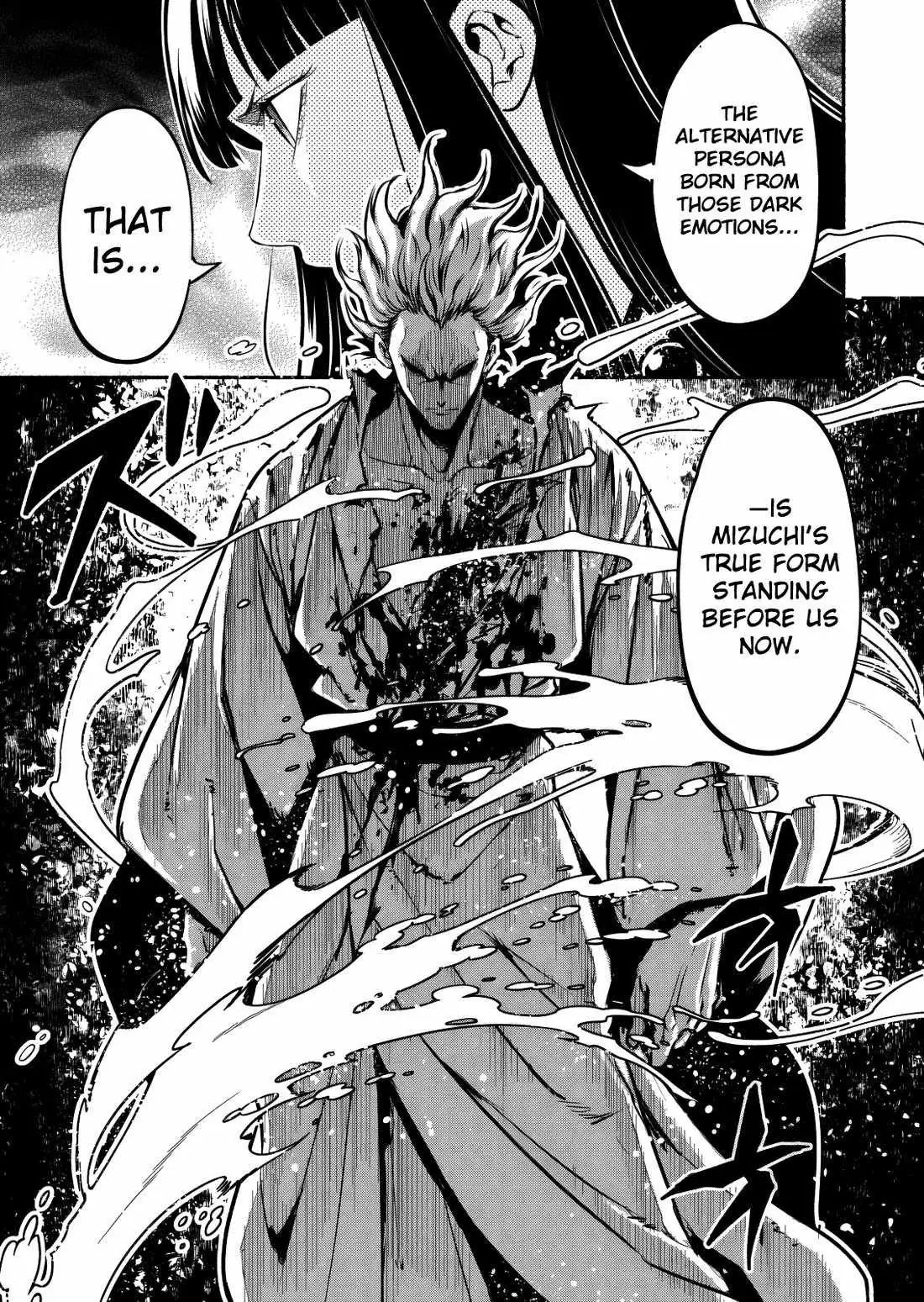 Returned from Another World, Earth Turned Out to Be Quite the Fantasy Too. Also, Losing Heroines, Stop Looking This Way Chapter 12 page 18 - 