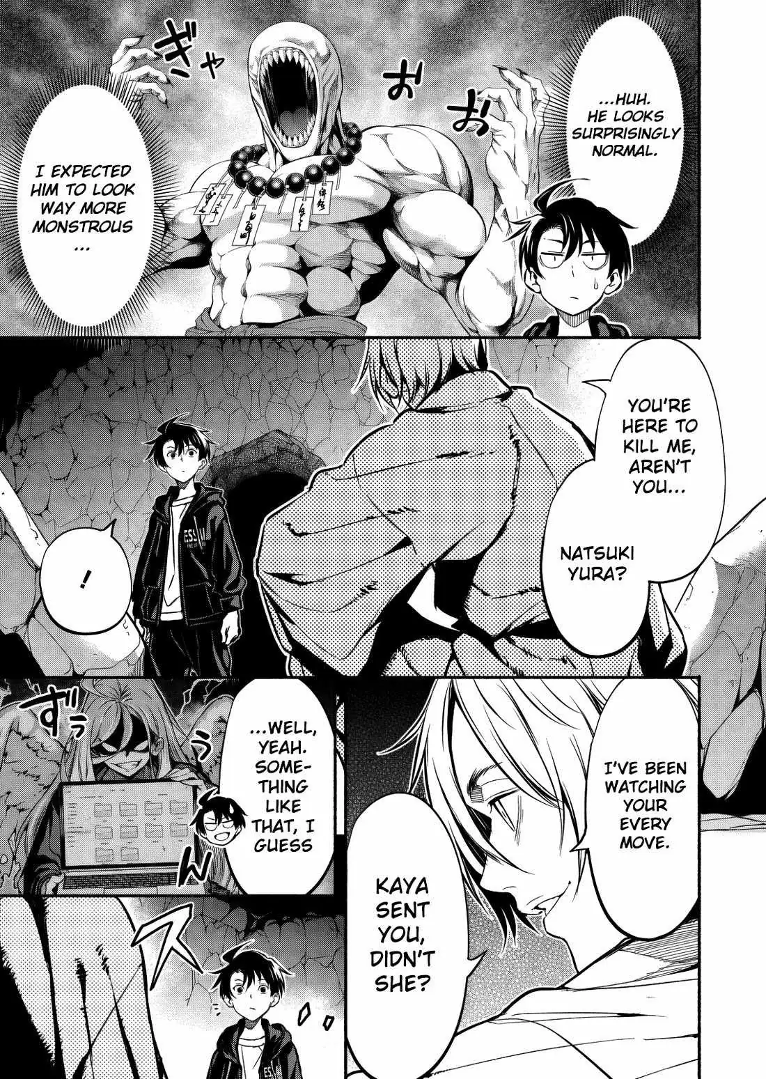Returned from Another World, Earth Turned Out to Be Quite the Fantasy Too. Also, Losing Heroines, Stop Looking This Way Chapter 12 page 4 - 