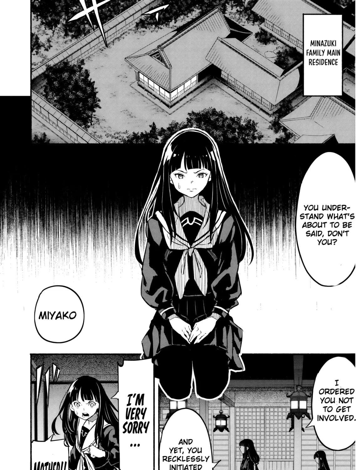Returned from Another World, Earth Turned Out to Be Quite the Fantasy Too. Also, Losing Heroines, Stop Looking This Way Chapter 2.2 page 2 - 
