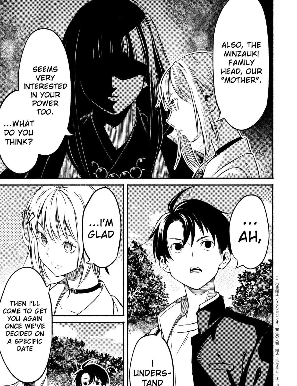 Returned from Another World, Earth Turned Out to Be Quite the Fantasy Too. Also, Losing Heroines, Stop Looking This Way Chapter 3.1 page 14 - 