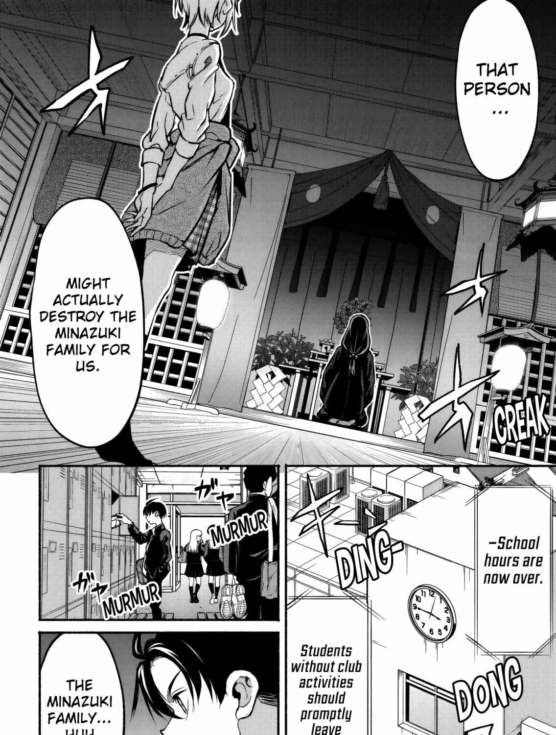 Returned from Another World, Earth Turned Out to Be Quite the Fantasy Too. Also, Losing Heroines, Stop Looking This Way Chapter 3.2 page 2 - 