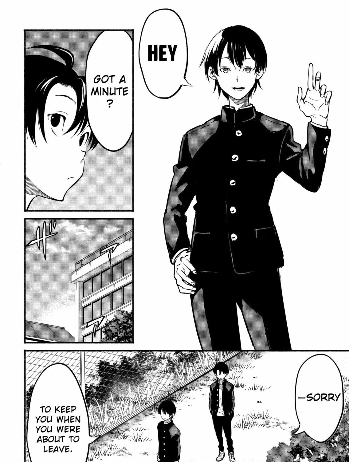 Returned from Another World, Earth Turned Out to Be Quite the Fantasy Too. Also, Losing Heroines, Stop Looking This Way Chapter 3.2 page 6 - 