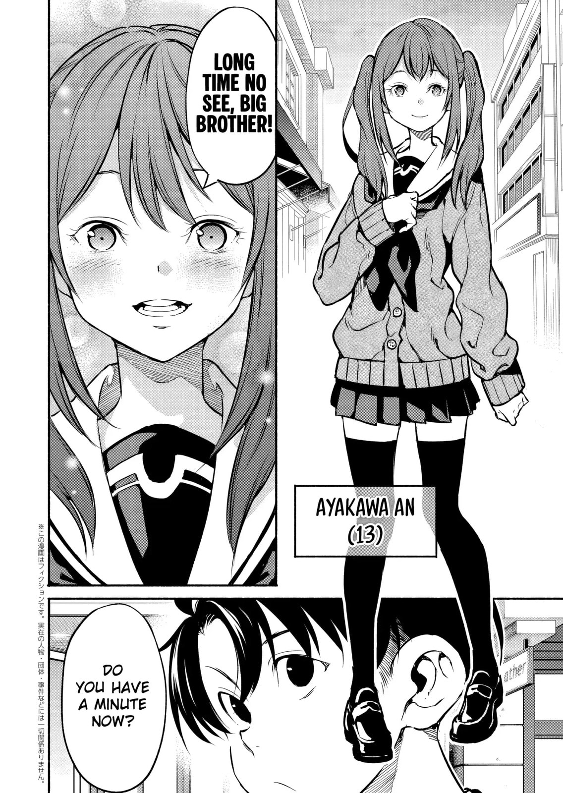 Returned from Another World, Earth Turned Out to Be Quite the Fantasy Too. Also, Losing Heroines, Stop Looking This Way Chapter 4.1 page 3 - 