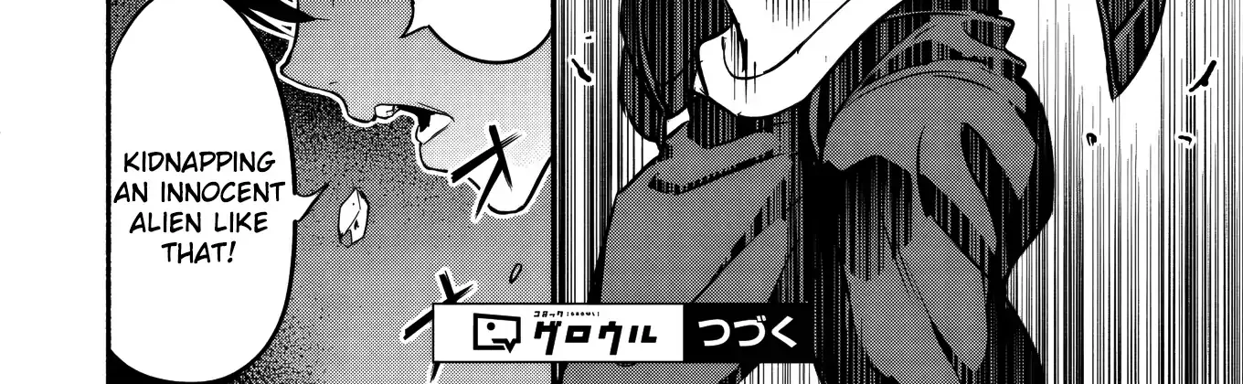 Returned from Another World, Earth Turned Out to Be Quite the Fantasy Too. Also, Losing Heroines, Stop Looking This Way Chapter 5 page 41 - 