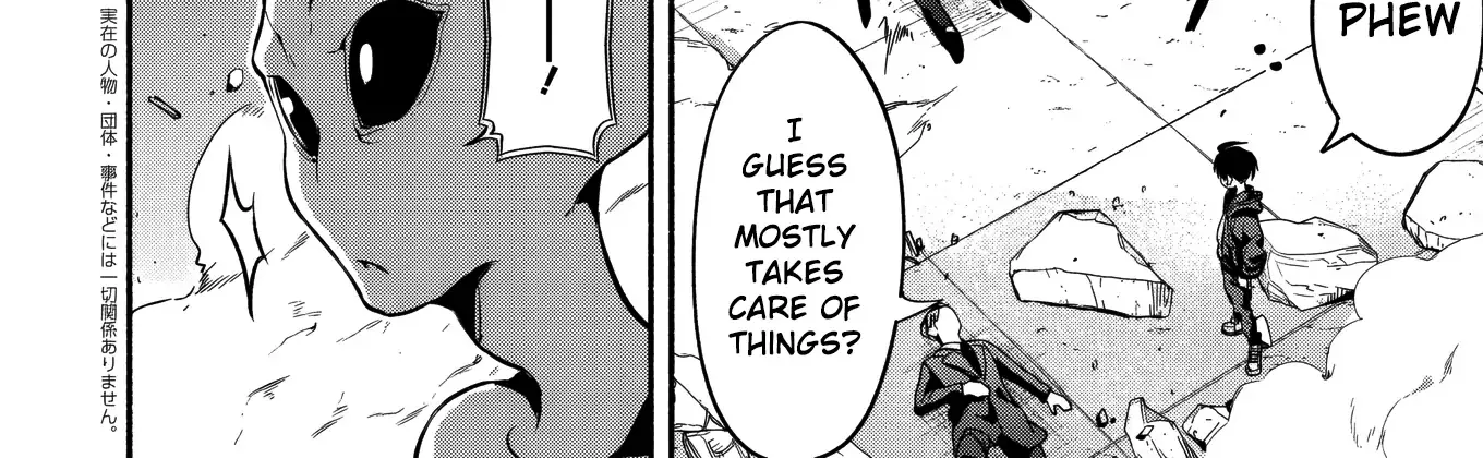 Returned from Another World, Earth Turned Out to Be Quite the Fantasy Too. Also, Losing Heroines, Stop Looking This Way Chapter 5 page 45 - 