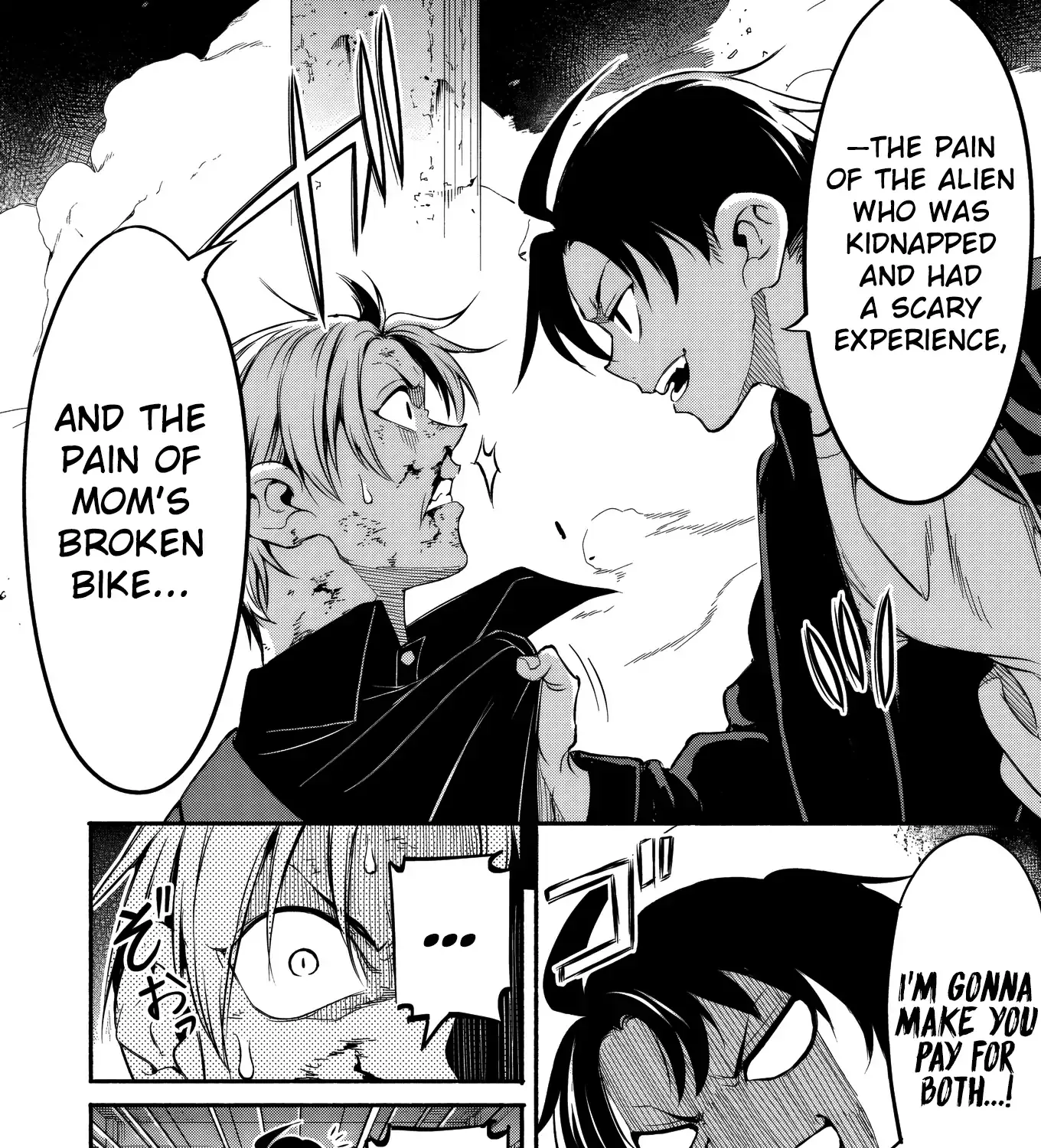 Returned from Another World, Earth Turned Out to Be Quite the Fantasy Too. Also, Losing Heroines, Stop Looking This Way Chapter 5 page 64 - 