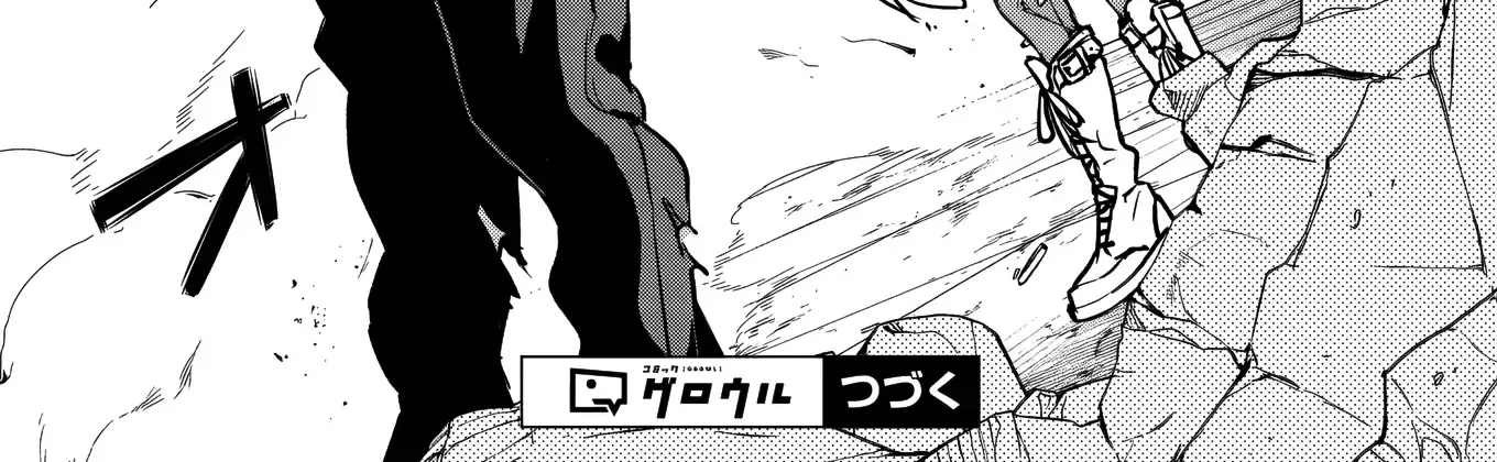 Returned from Another World, Earth Turned Out to Be Quite the Fantasy Too. Also, Losing Heroines, Stop Looking This Way Chapter 5 page 76 - 
