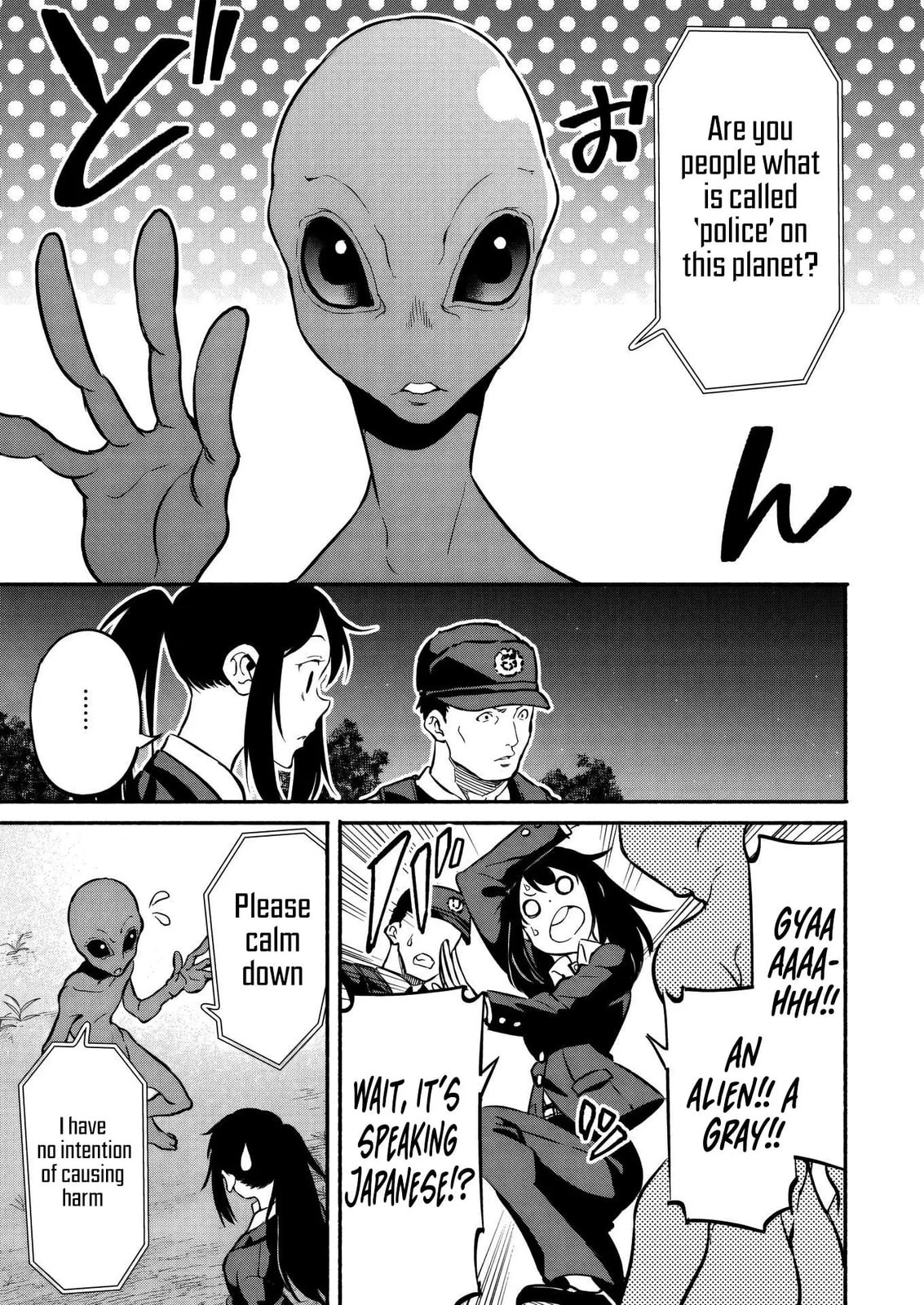 Returned from Another World, Earth Turned Out to Be Quite the Fantasy Too. Also, Losing Heroines, Stop Looking This Way Chapter 6.2 page 4 - 