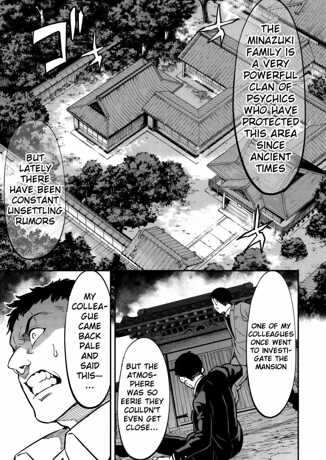 Returned from Another World, Earth Turned Out to Be Quite the Fantasy Too. Also, Losing Heroines, Stop Looking This Way Chapter 7 page 25 - 
