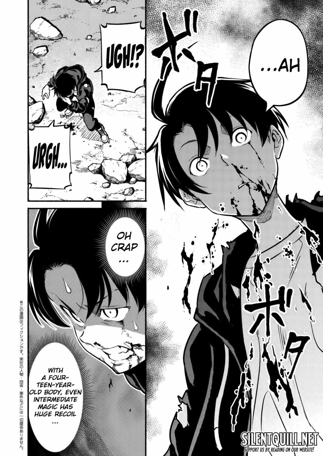 Returned from Another World, Earth Turned Out to Be Quite the Fantasy Too. Also, Losing Heroines, Stop Looking This Way Chapter 7 page 4 - 