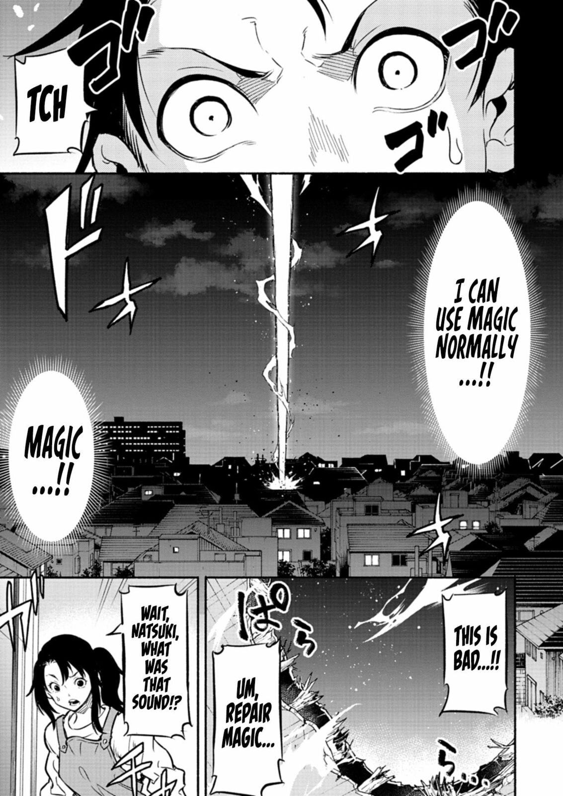 Returned from Another World, Earth Turned Out to Be Quite the Fantasy Too. Also, Losing Heroines, Stop Looking This Way Chapter 8 page 21 - 