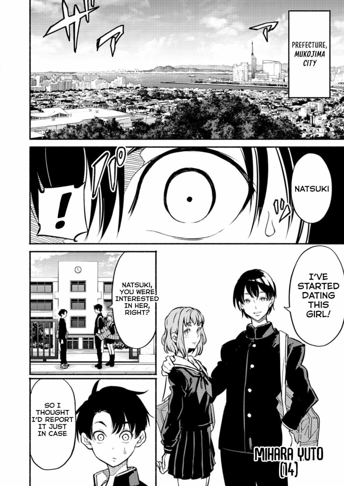 Returned from Another World, Earth Turned Out to Be Quite the Fantasy Too. Also, Losing Heroines, Stop Looking This Way Chapter 8 page 10 - 