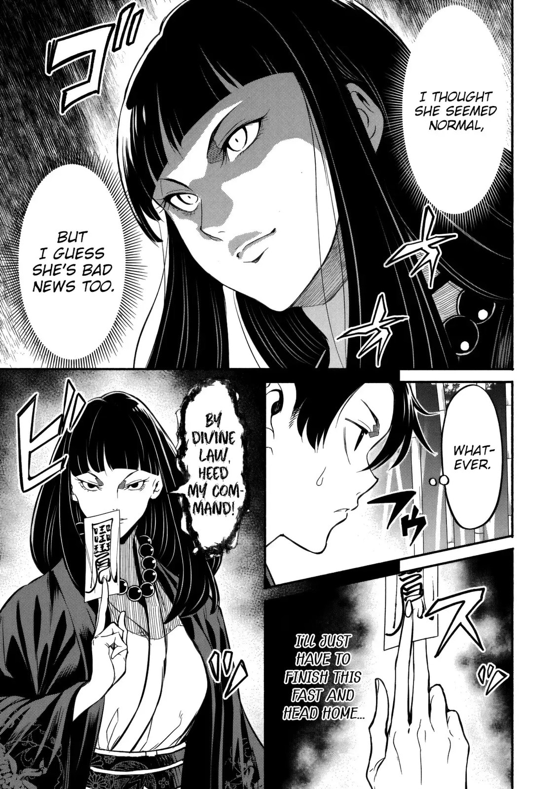Returned from Another World, Earth Turned Out to Be Quite the Fantasy Too. Also, Losing Heroines, Stop Looking This Way Chapter 9.1 page 8 - 