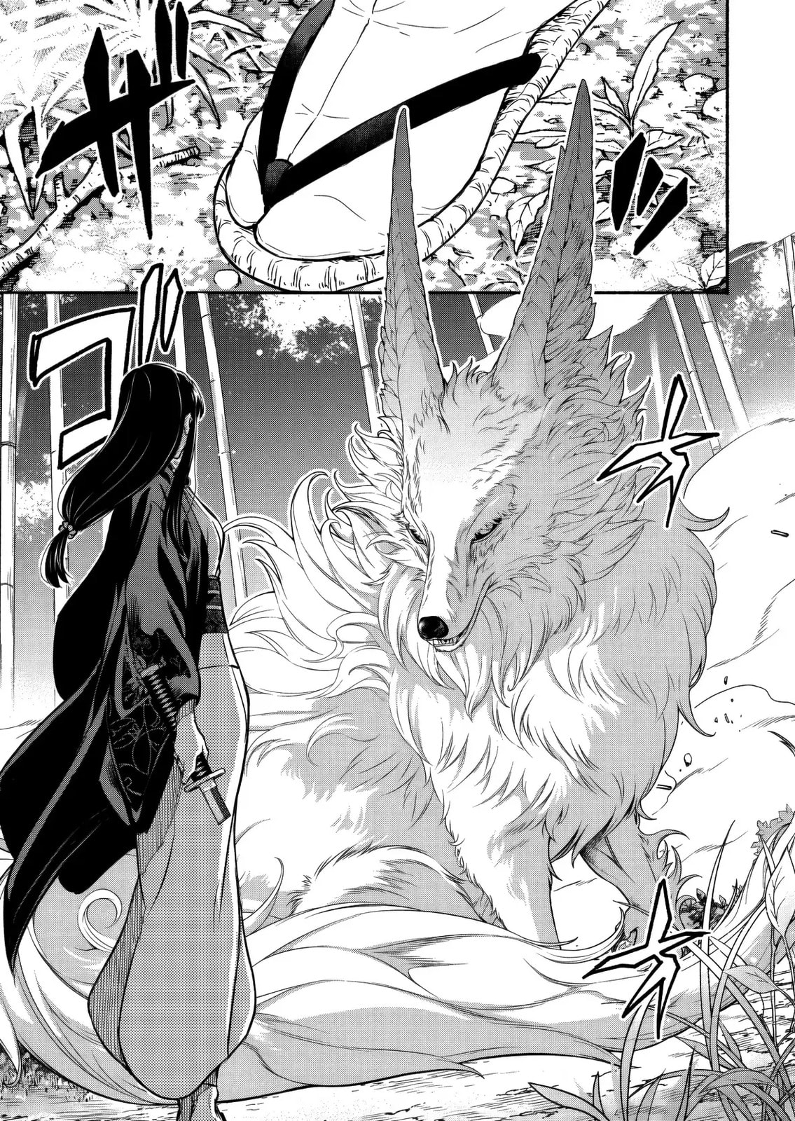 Returned from Another World, Earth Turned Out to Be Quite the Fantasy Too. Also, Losing Heroines, Stop Looking This Way Chapter 9.2 page 7 - 